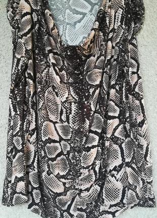 Блуза кофточка