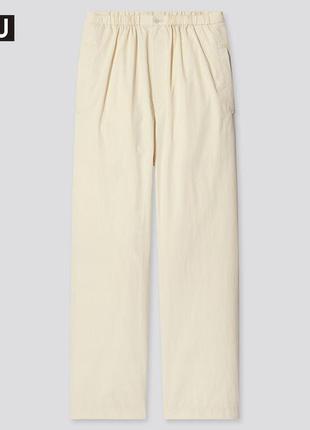 Широкие брюки с высокой талией от uniqlo светлые