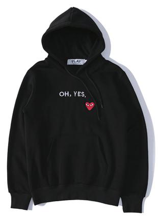 Чёрный худи Comme des garcons худи (кофта с капюшоном)