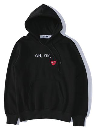 Чёрный худи comme des garcons (кофта с капюшоном)