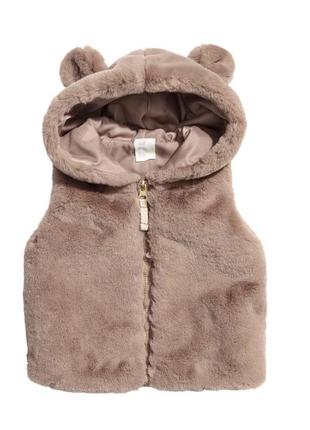 Жилетка с ушками