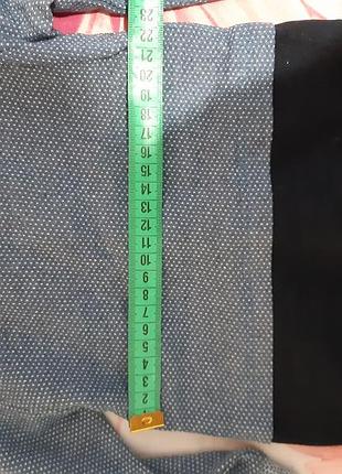 Чоловічок 4