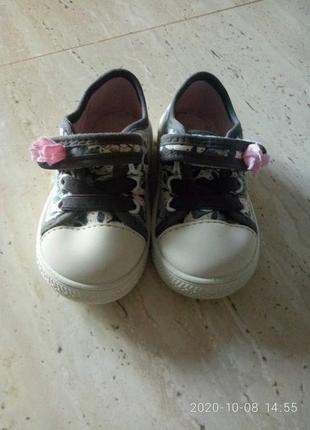 Кеди befado 21р.