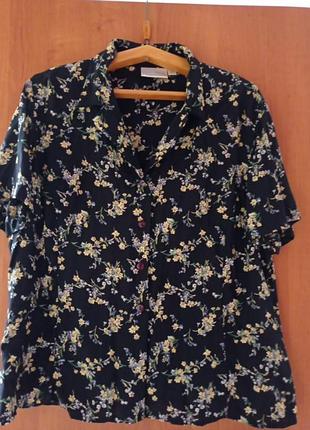 Модна рубашечка