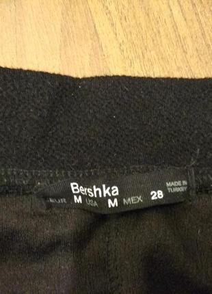 Черная юбка солнце bershka на резинке3 фото