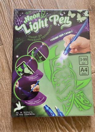 Neon light pen (рисуй светом)3 фото