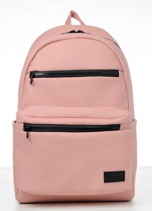 Женский розовый мега вместительный рюкзак для учебы в универе