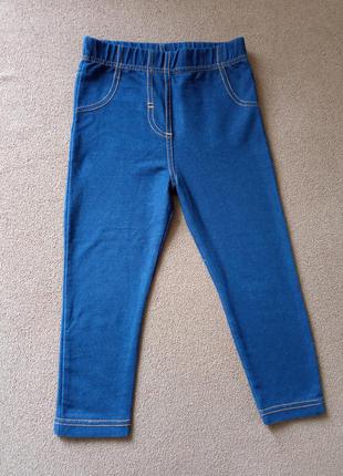 Симпатичные импортные (индия) брюки