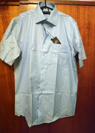 Теніска!розпродаж!розмір 41.довжина 85 см.,пог 57 см., плечі 16 см. (49 см.),рукав 28 см.! ціна 550 грн.