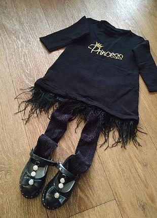 Black style look трикотажное платье со съемным
 страусиным перьям g-kids