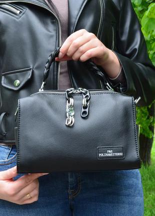 🌸натуральна шкіра 💣 сумка жіноча на довгому текстильному ремінці товстий ремінець на плече polina eiterou чорна з ручкою