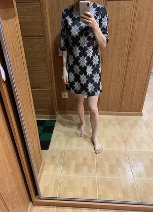 Сукня