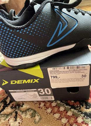 Сороконіжки