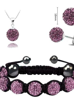 Комплекти біжутерії шамбала