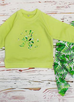 Свитшот и легенсы