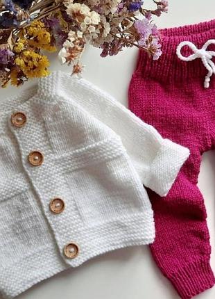 Вязаный костюм, кофта,кардиган, штаны