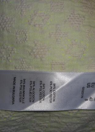 Asos.  юбка миди 6