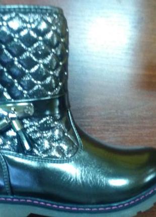 Распродажа зимы 33,35,36,37