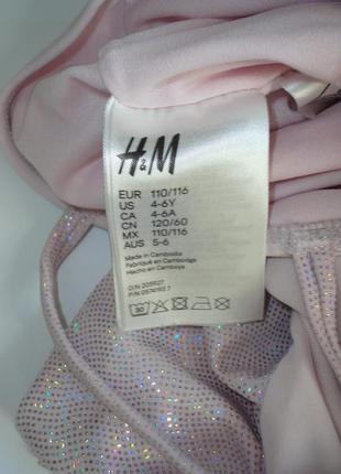 Сдельный купальник h&m 4-6 лет холодное сердце3 фото