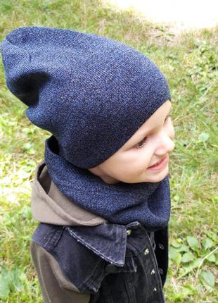Базовый набор на мальчика 50-52 см шапка и хомут осень тонкая шапка