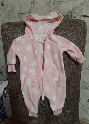 Чоловічок для немовляти