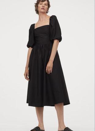 Платье миди