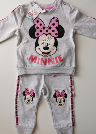 Костюм для дівчинки