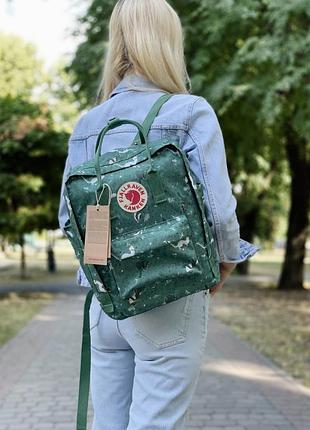 Рюкзак fjallraven kanken унісекс