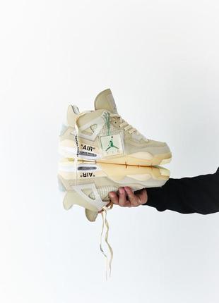 Кросівки jordan 4 retro off-white sail  кроссовки4 фото