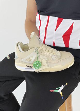 Кросівки jordan 4 retro off-white sail  кроссовки3 фото