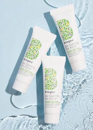 Питательная маска для волос briogeo be gentle, be kind™ avocado + kiwi mega moisture superfoods mask