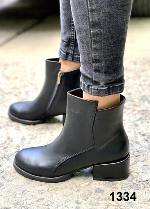 Женские деми ботинки  натуральная итальянская кожа цвет черный6 фото