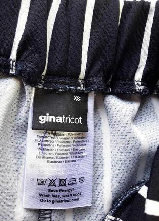 Модні штани від gina tricot5 фото