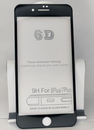 Защиьное стекло 6d для iphone 7/8 plus закругленные края1 фото