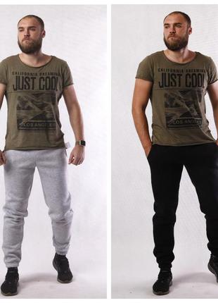 Теплые мужские штаны трехнитка с начесом рр 48-58