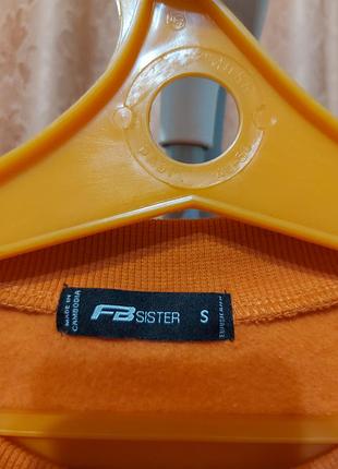 Платье байковое  оver size    fb  sister 8