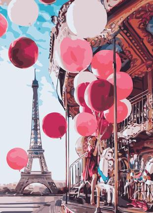 Картина за номерами лавка чудес карусель в парижі