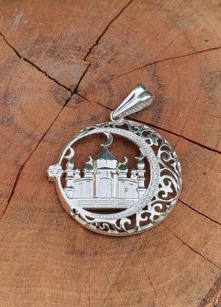 Кулон полумемяц м мечеттю
