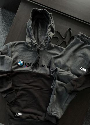 Тёплый мужской зимний спортивный трикотажный костюм комплект bmw motorsport