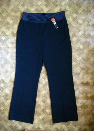 Брюки штаны классические фактурные tu ☕ 50р