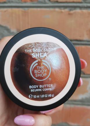 Роскошное масло для тела 50 мл с маслом ши