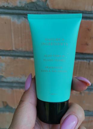 Крем для рук 50 мл алое віра і іланг-ілангу