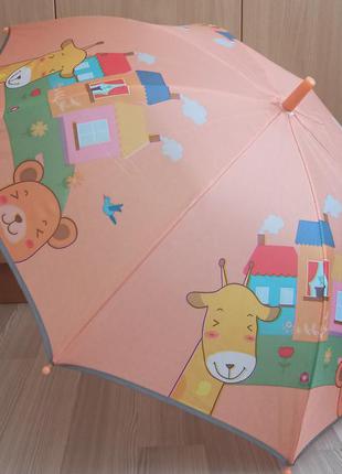 Детский зонт со светоотражающей лентой1 фото