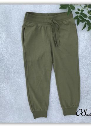 Спортивні штани h&m