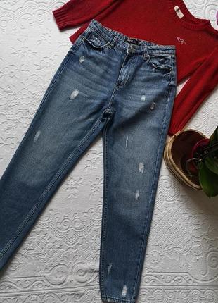 Круті джинси від mavi dk jeans1 фото