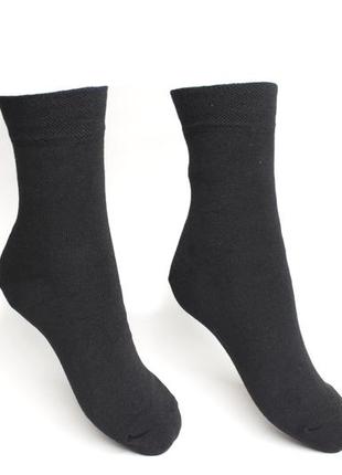 Шкарпетки чоловічі soi класичні чорні