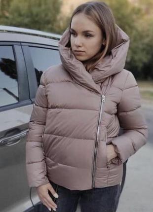 Куртка курточка