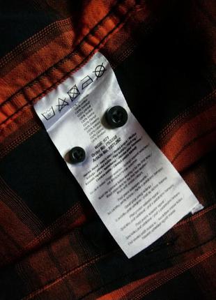 Сорочка на довгий рукав identic