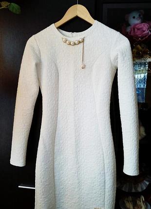 Плаття шикарне exclusive