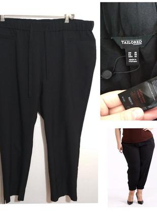 Фірмові базові чорні штани батал стройнящие завужені великого розміру якість!